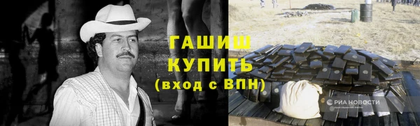 ешки Алексеевка