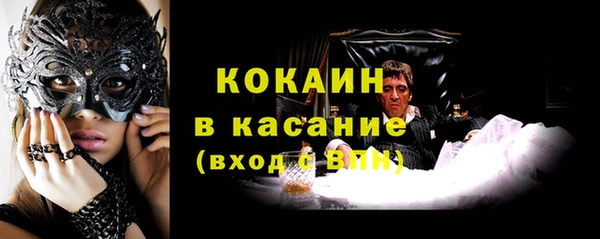 ешки Алексеевка