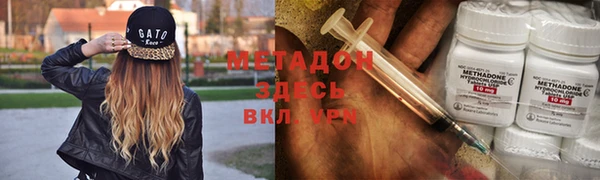 ECSTASY Тихвин