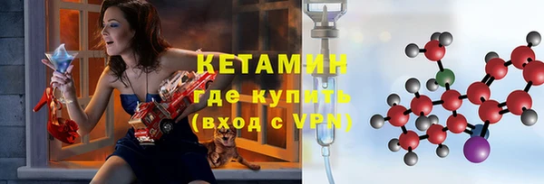 марки lsd Абдулино