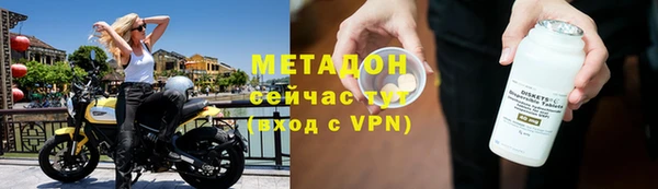 ешки Алексеевка