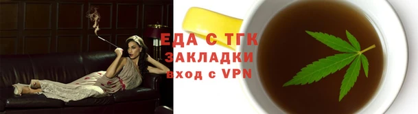 ешки Алексеевка