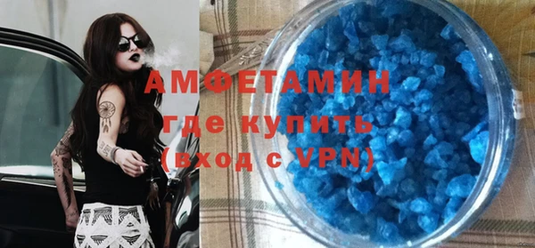 ешки Алексеевка