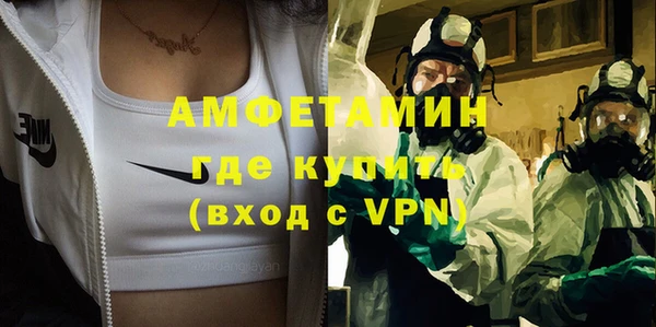 твердый Тобольск