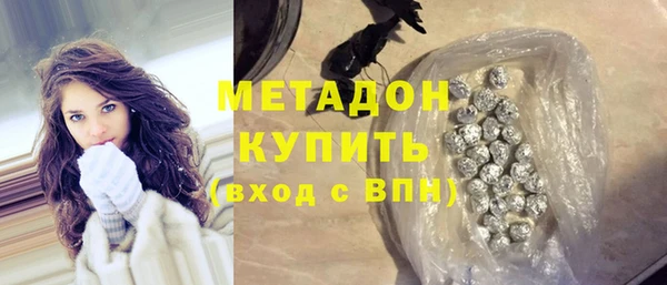 ешки Алексеевка
