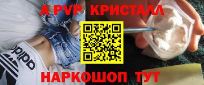 ПСИЛОЦИБИНОВЫЕ ГРИБЫ Изобильный