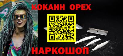 винт Ирбит