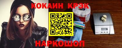 ПСИЛОЦИБИНОВЫЕ ГРИБЫ Изобильный