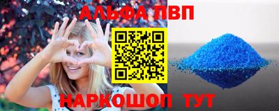 ПСИЛОЦИБИНОВЫЕ ГРИБЫ Изобильный
