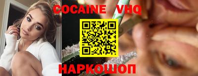 винт Ирбит