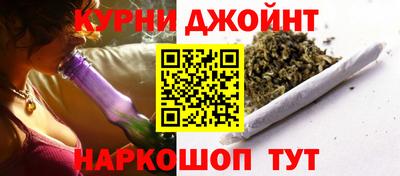 винт Ирбит