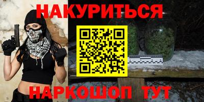 винт Ирбит
