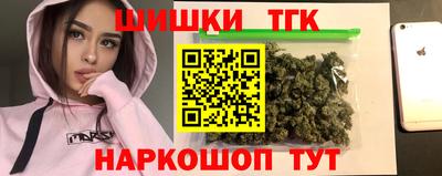 ПСИЛОЦИБИНОВЫЕ ГРИБЫ Изобильный