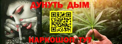 2c-b Ипатово