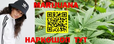 ПСИЛОЦИБИНОВЫЕ ГРИБЫ Изобильный