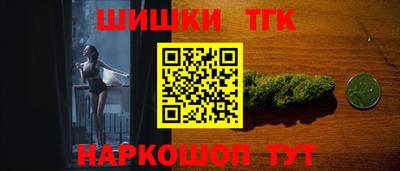винт Ирбит