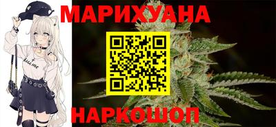 винт Ирбит