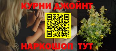 ПСИЛОЦИБИНОВЫЕ ГРИБЫ Изобильный
