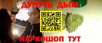 ПСИЛОЦИБИНОВЫЕ ГРИБЫ Изобильный