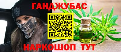 ПСИЛОЦИБИНОВЫЕ ГРИБЫ Изобильный
