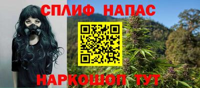 винт Ирбит