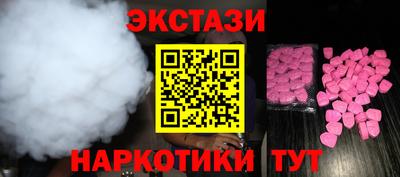 ПСИЛОЦИБИНОВЫЕ ГРИБЫ Изобильный