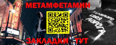 ПСИЛОЦИБИНОВЫЕ ГРИБЫ Изобильный