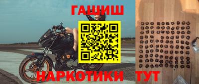 винт Ирбит