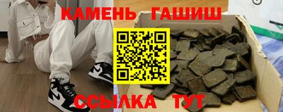 ПСИЛОЦИБИНОВЫЕ ГРИБЫ Изобильный