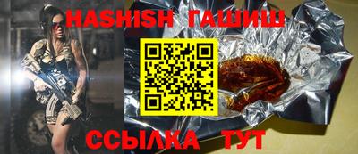 ПСИЛОЦИБИНОВЫЕ ГРИБЫ Изобильный
