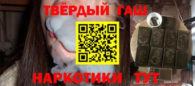ПСИЛОЦИБИНОВЫЕ ГРИБЫ Изобильный