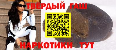 винт Ирбит