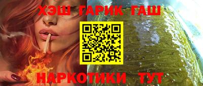 ПСИЛОЦИБИНОВЫЕ ГРИБЫ Изобильный
