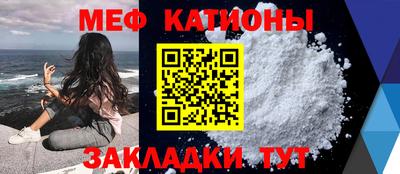 ПСИЛОЦИБИНОВЫЕ ГРИБЫ Изобильный