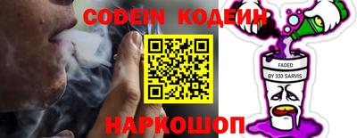 ПСИЛОЦИБИНОВЫЕ ГРИБЫ Изобильный